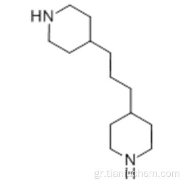 1,3-δις (4-πιπεριδυλ) προπάνιο CAS 16898-52-5